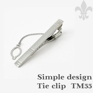 限定価格 ネクタイピン TM55 シルバー シンプル おしゃれ 高見え(ネクタイピン)