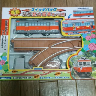 箱根登山鉄道(鉄道模型)