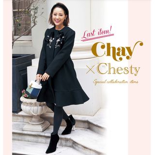 Chesty(ロングコート)のフリマアイテム一覧 Chesty(ロングコート)のフリマアイテム一覧