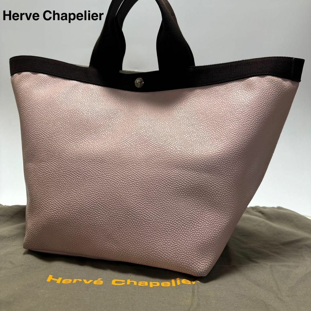 b96【美品】エルベシャプリエ A4可 レザー 舟形 Lサイズ 725GPトート b96【美品】エルベシャプリエ A4可 レザー 舟形 Lサイズ 725GPトート