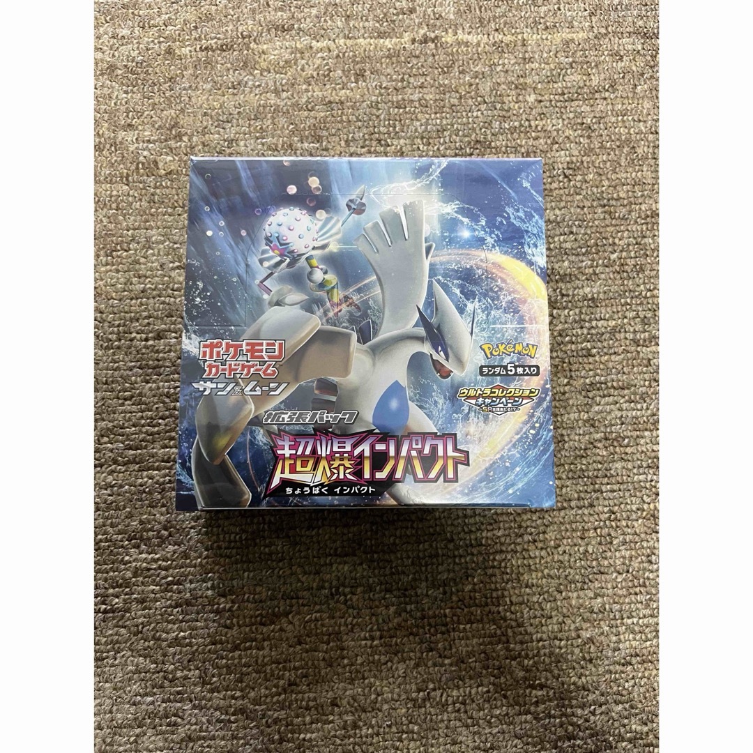 【ジャンク品シュリンク付き】超爆インパクト　1BOXBox/デッキ/パック