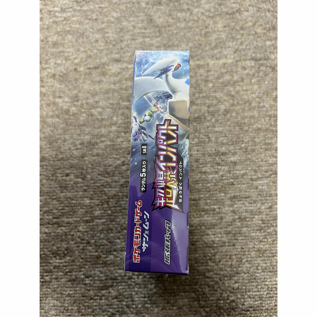 【ジャンク品シュリンク付き】超爆インパクト　1BOX