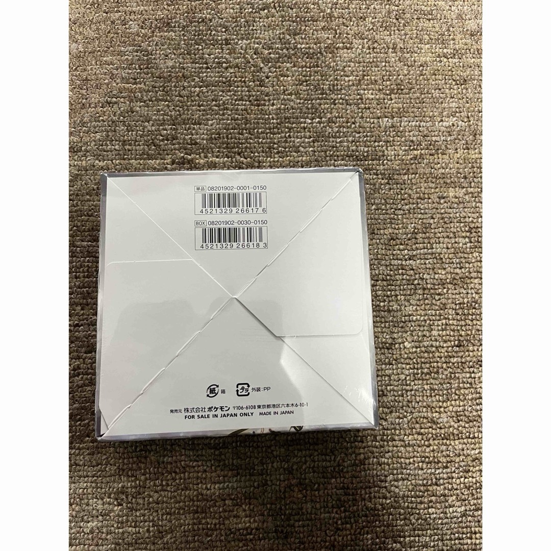 ジャンク品シュリンク付き】ドリームリーグ 1BOX ジャンク品シュリンク付き】ドリームリーグ 1BOX