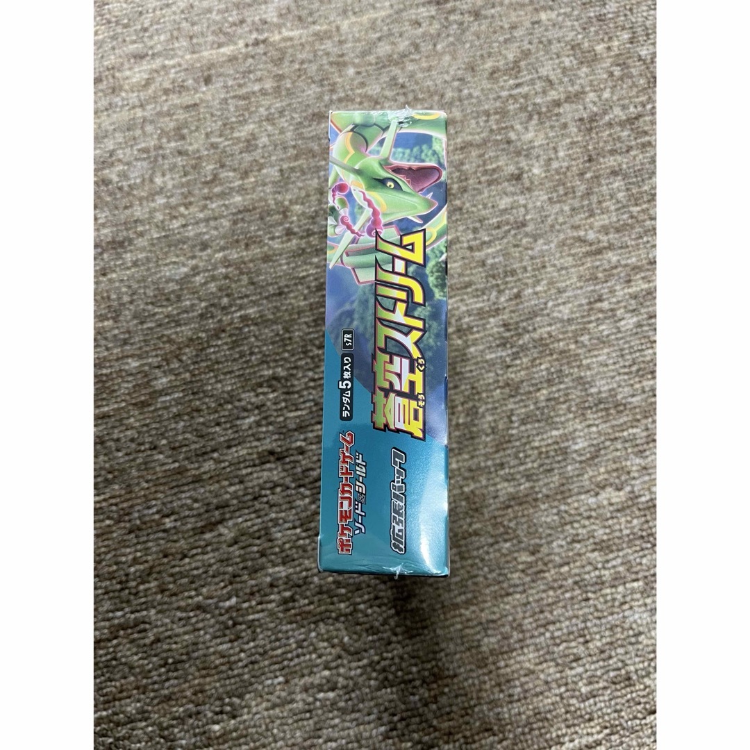 ジャンク品シュリンク付き】蒼空ストリーム 1BOX ジャンク品シュリンク付き】蒼空ストリーム 1BOX