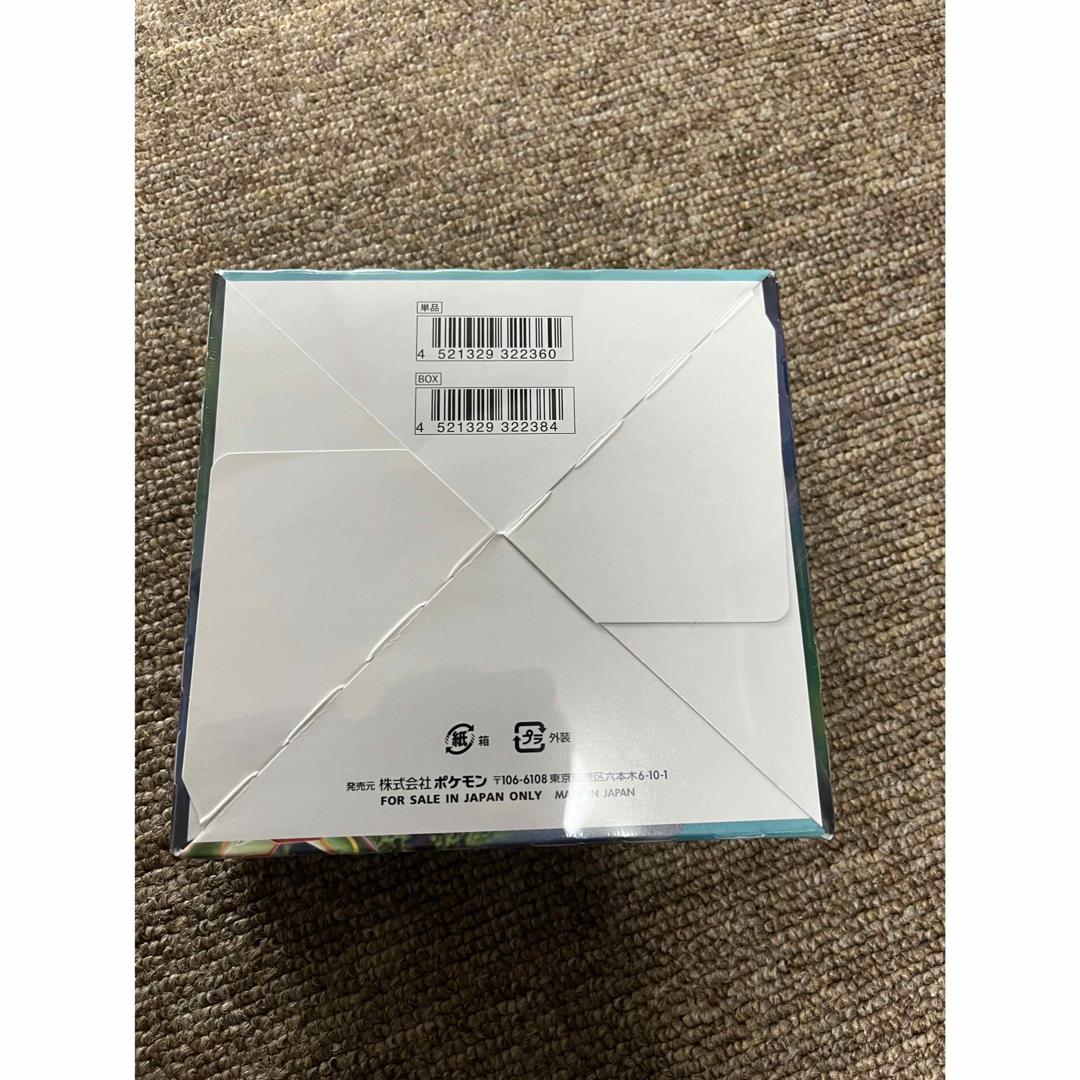 ジャンク品シュリンク付き】蒼空ストリーム 1BOX ジャンク品シュリンク付き】蒼空ストリーム 1BOX