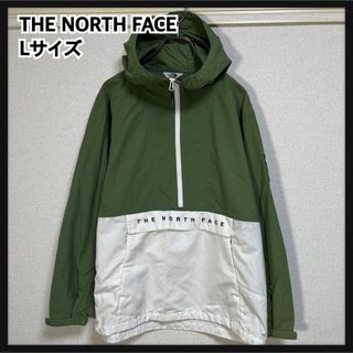 THE NORTH FACE(ナイロンジャケット ・ グリーン・カーキ/緑色 THE NORTH FACE(ナイロンジャケット ・ グリーン・カーキ/緑色