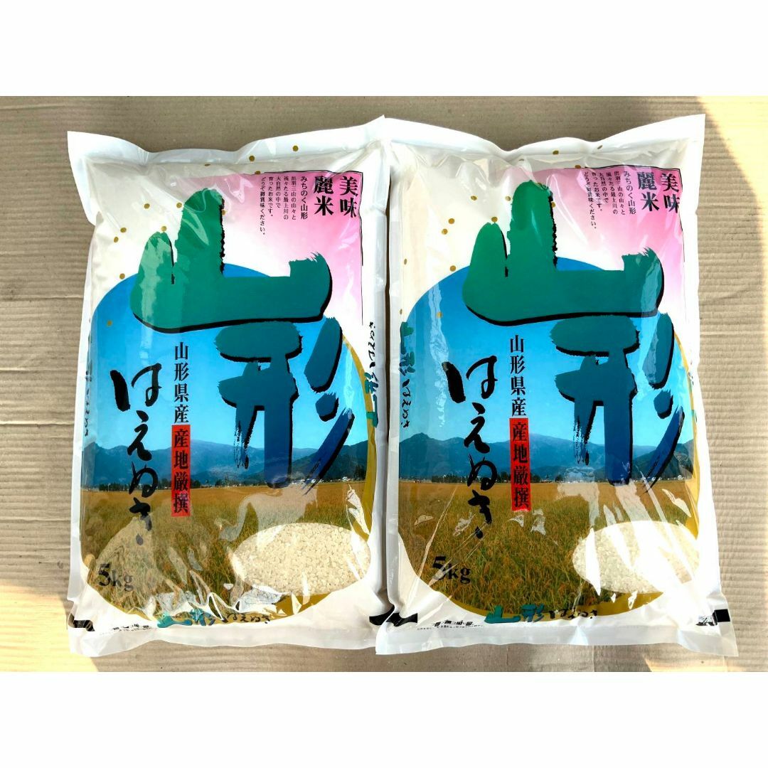 ニワナ SOD様食品 120包 ニワナ SOD様食品 120包