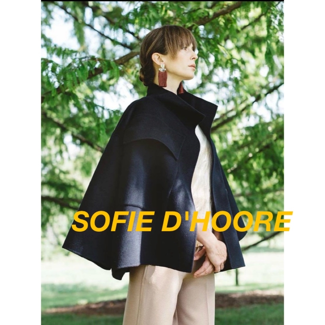 ソフィードールSOFIE D'HOOREウールカシミヤ38ダブルフェイスコート ソフィードールSOFIE D'HOOREウールカシミヤ38ダブルフェイスコート
