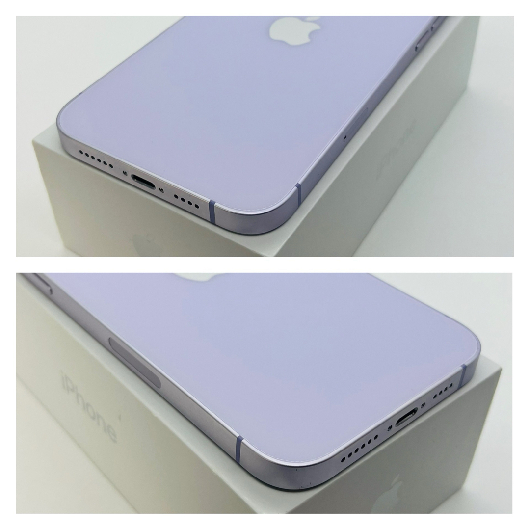 A 100% iPhone 14 plus 128 GB SIMフリー 本体 A 100% iPhone 14 plus 128 GB SIMフリー 本体