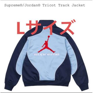 Supreme(ナイロンジャケット ・ ブルー・ネイビー/青色系)の Supreme(ナイロンジャケット ・ ブルー・ネイビー/青色系)の