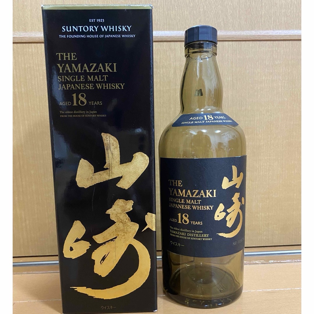 山崎 18年 空箱 空瓶 酒 山崎 18年 空箱 空瓶 酒