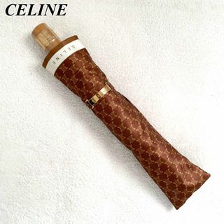 CELINE(傘)のフリマアイテム一覧 CELINE(傘)のフリマアイテム一覧