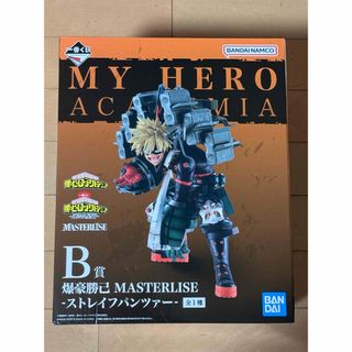 未開封】聖剣伝説3 トライアルズ オブ マナ 思わしくなく 未開封】聖剣伝説3 トライアルズ オブ マナ 思わしくなく