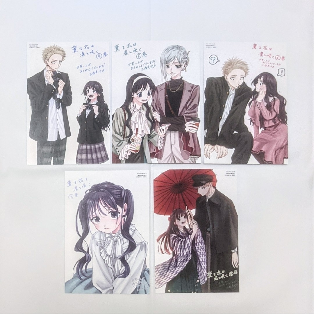 薫る花は凛と咲く】コミック特典 イラストカードの通販 by えむ 薫る花は凛と咲く】コミック特典 イラストカードの通販 by えむ