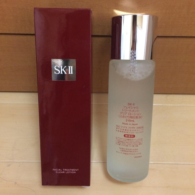 SK-II(エスケーツー)のSK-Ⅱ フェイシャルトリートメントクリアローション コスメ/美容のスキンケア/基礎化粧品(化粧水/ローション)の商品写真