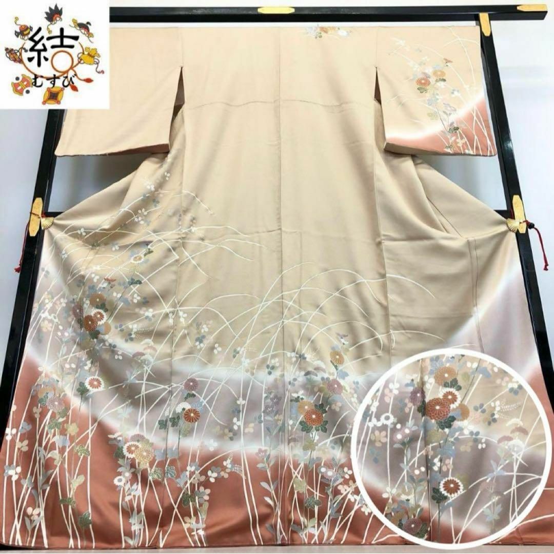 MK-1007 訪問着 トールサイズ 菊や萩などの草花模様 金彩 麹色 MK-1007 訪問着 トールサイズ 菊や萩などの草花模様 金彩 麹色