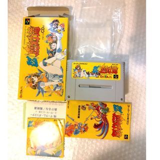 中古】【イデアの日】スーパーファミコン レア ソフト カセット 中古】【イデアの日】スーパーファミコン レア ソフト カセット