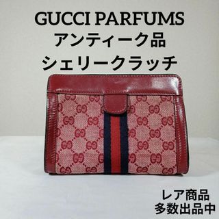 GUCCI(クラッチバッグ ・ レッド/赤色系)のフリマアイテム一覧 GUCCI(クラッチバッグ ・ レッド/赤色系)のフリマアイテム一覧