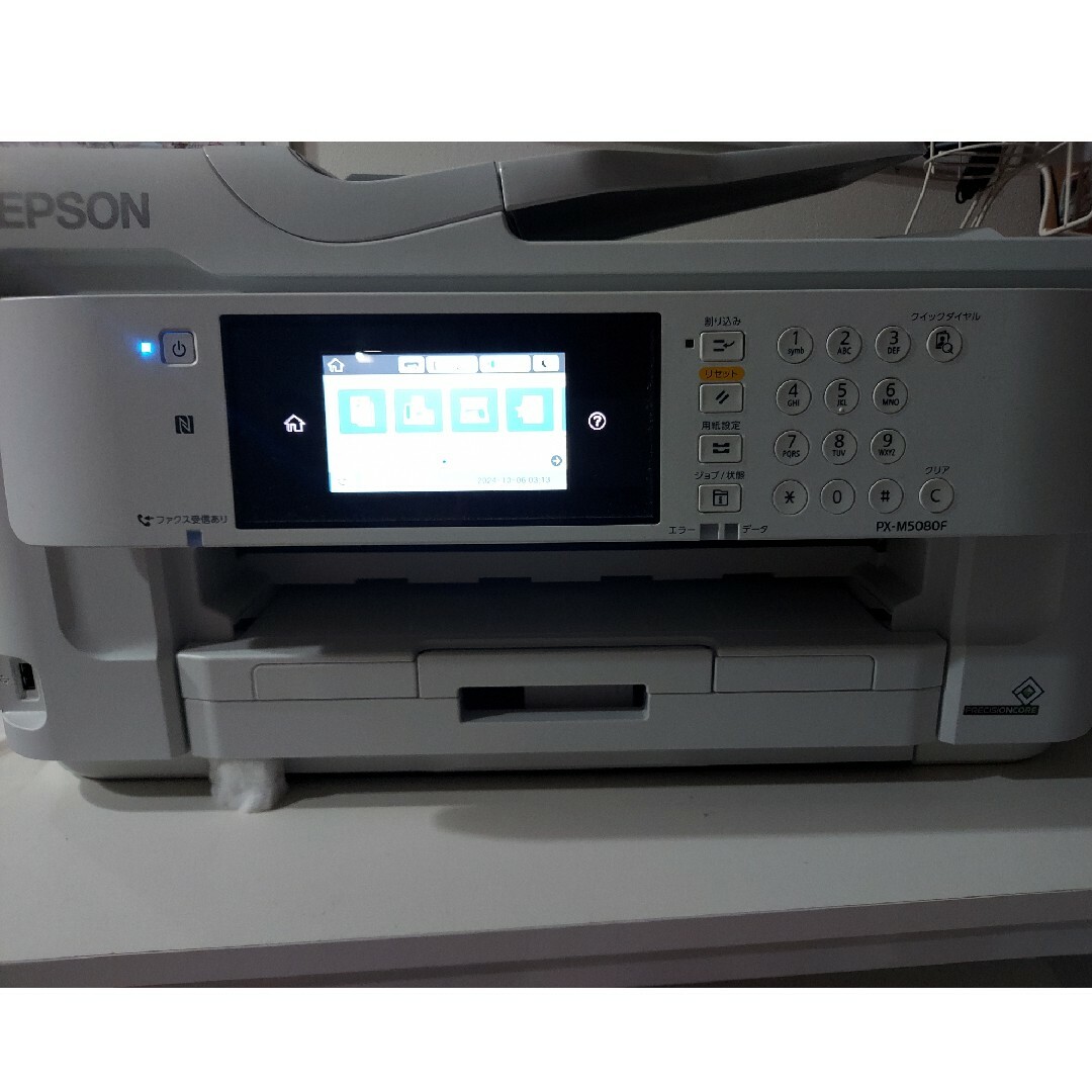 美品】EPSON A3 インクジェットプリンター 複合機 届けろ PX-M5080F 美品】EPSON A3 インクジェットプリンター 複合機 届けろ PX-M5080F