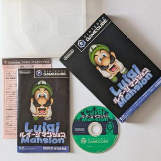 スーパーマリオサンシャインとルイージマンション GC ゲーム