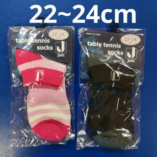 卓球JUICソックス2足組