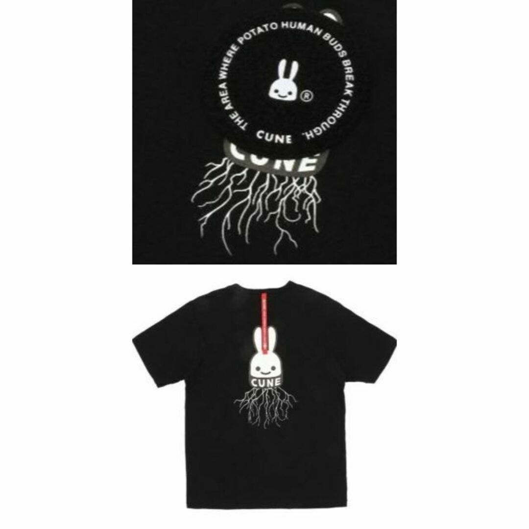 CUNE - 定価9900円新品 cune キューンうさぎちょっといい T CUNE - 定価9900円新品 cune キューンうさぎちょっといい T