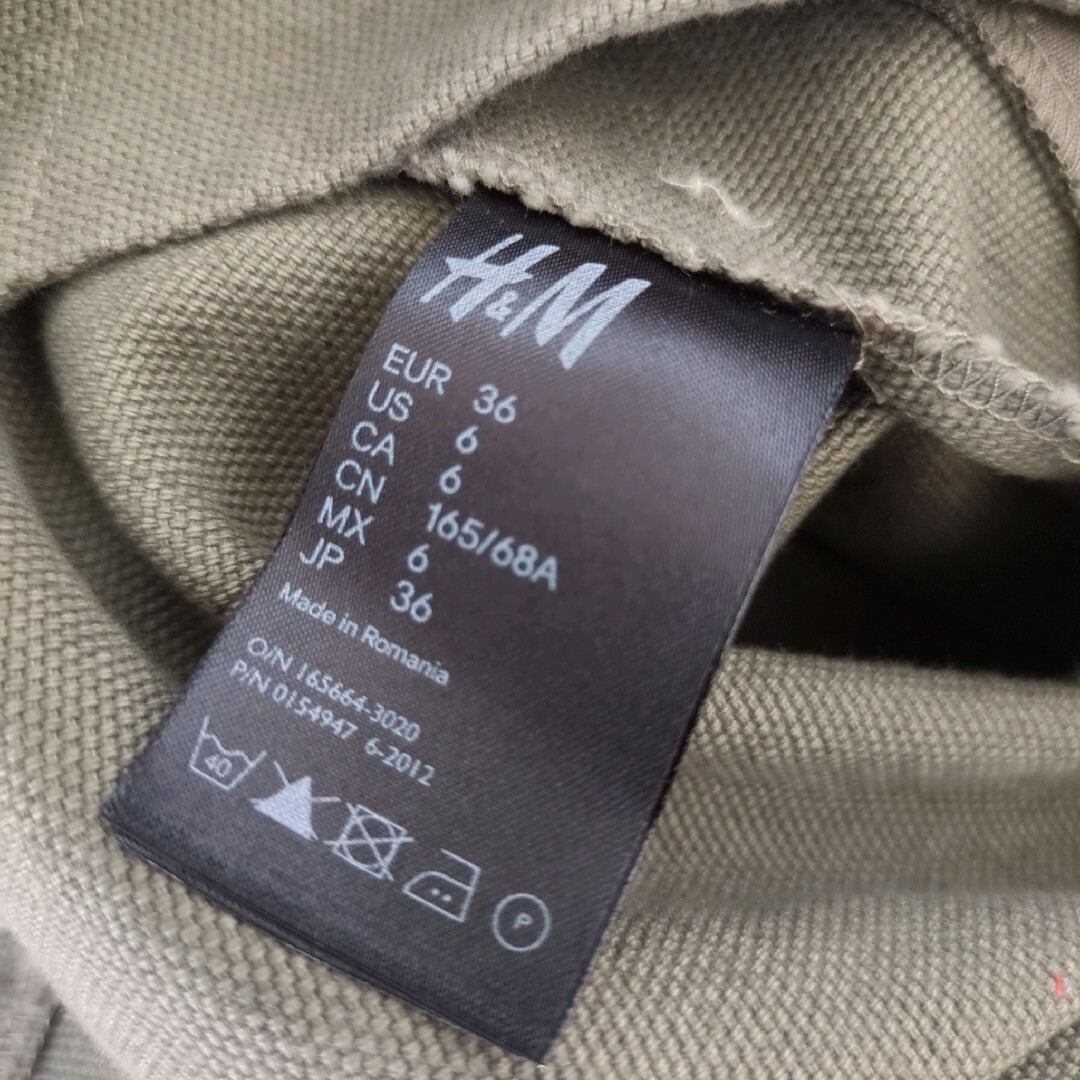 Maison Margiela(旧Maison Martin Margiela) - 良品 Maison Margiela(旧Maison Martin Margiela) - 良品