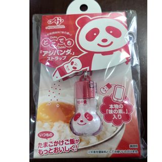 味の素(キャラクターグッズ)のフリマアイテム一覧 味の素(キャラクターグッズ)のフリマアイテム一覧