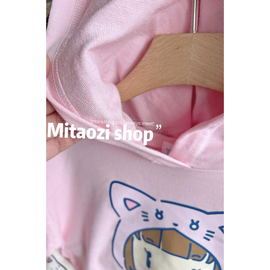 未使用ちろぴの パーカー ぴの スウェットトレーナー 女の子 未使用ちろぴの パーカー ぴの スウェットトレーナー 女の子