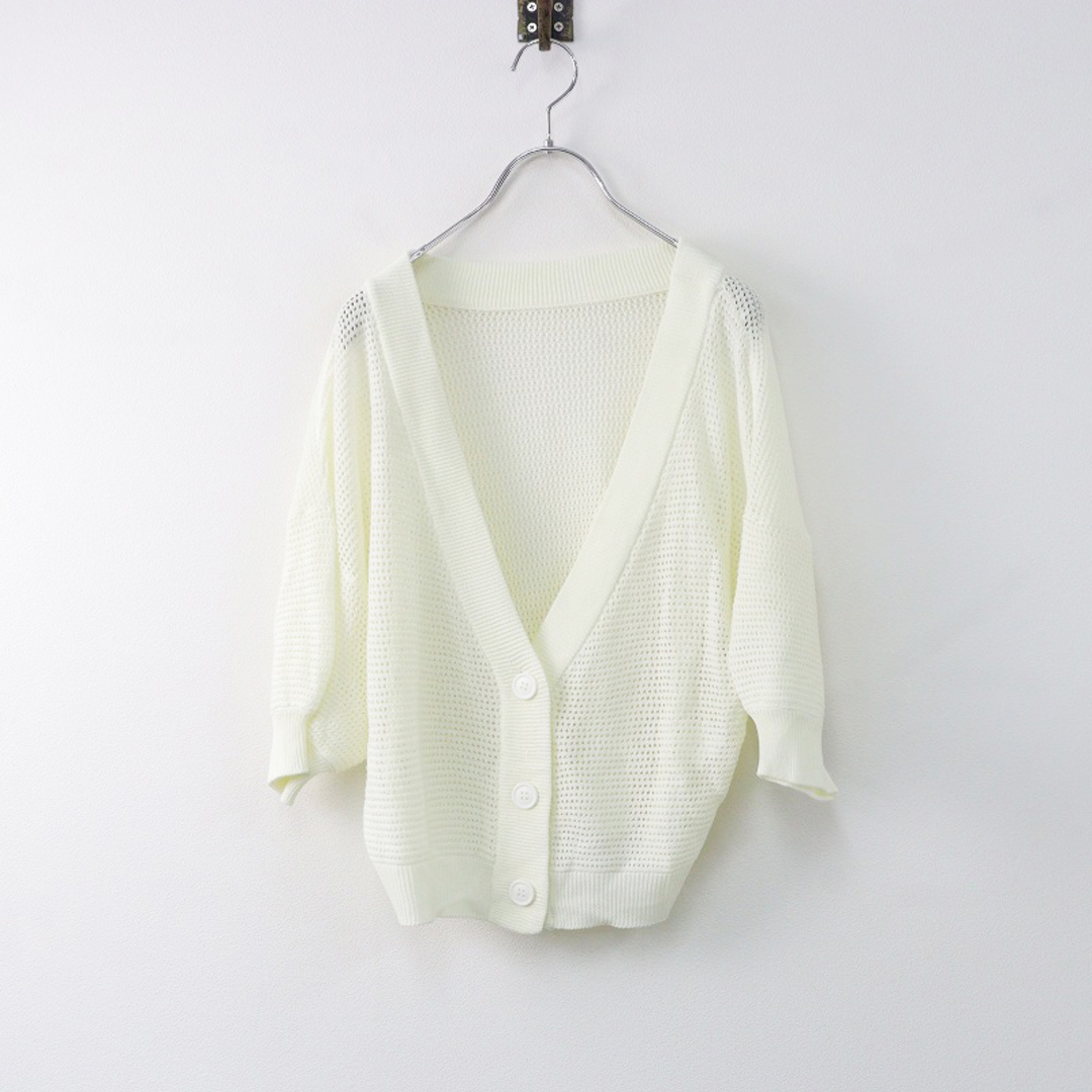 PINK HOUSE - 未使用 2023AW ピンクハウス PINK HOUSE PINK HOUSE - 未使用 2023AW ピンクハウス PINK HOUSE