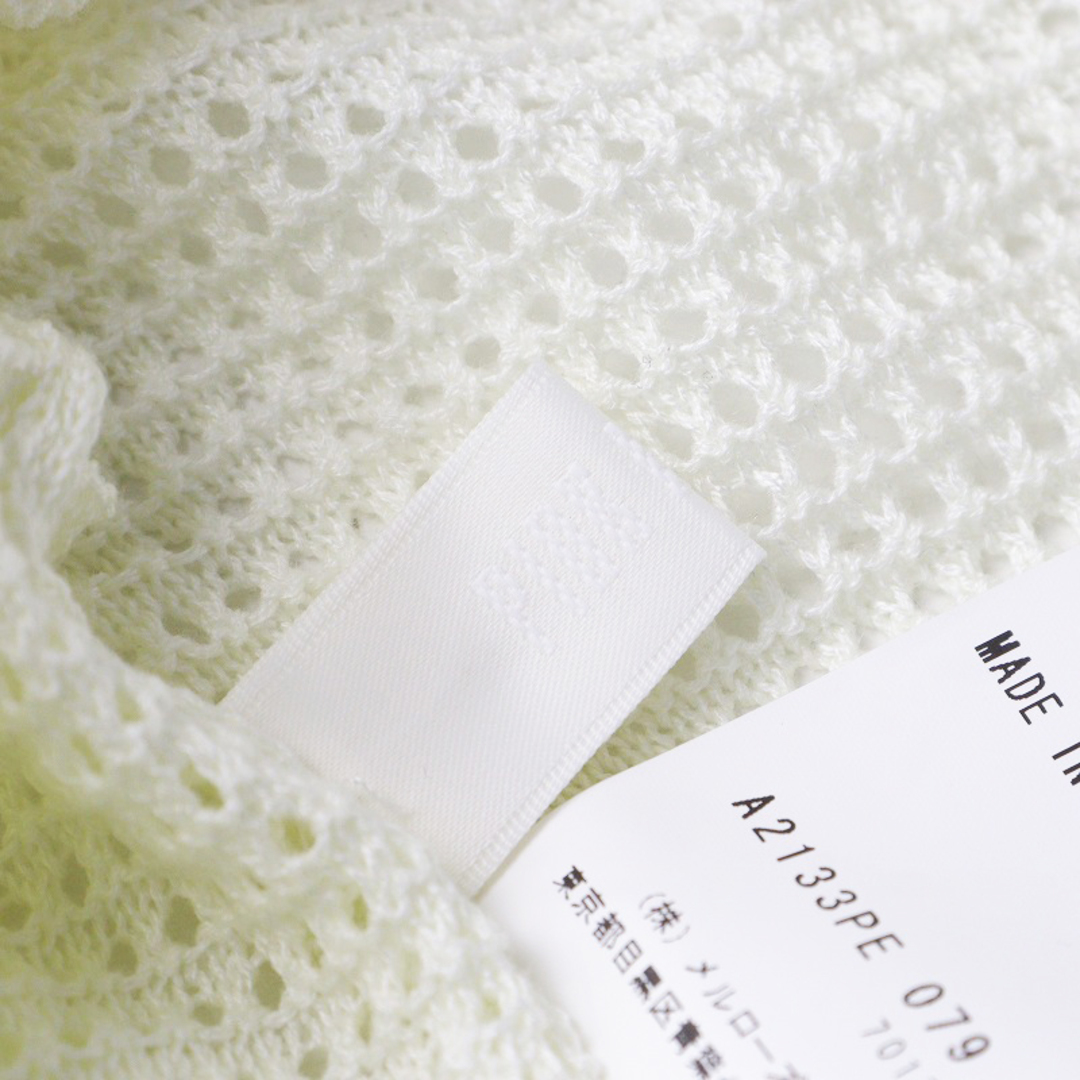 PINK HOUSE - 未使用 2023AW ピンクハウス PINK HOUSE PINK HOUSE - 未使用 2023AW ピンクハウス PINK HOUSE