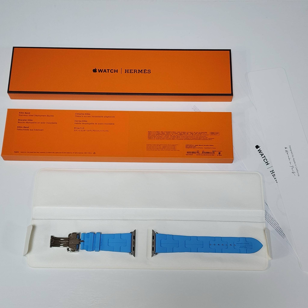Apple Watch Hermès - 45mm キリム(ブルーセレスト) Apple Watch Hermès - 45mm キリム(ブルーセレスト)