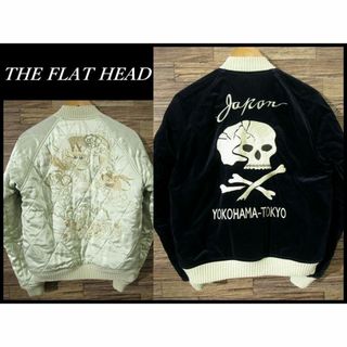 THE FLAT HEAD(スカジャン)のフリマアイテム一覧 THE FLAT HEAD(スカジャン)のフリマアイテム一覧