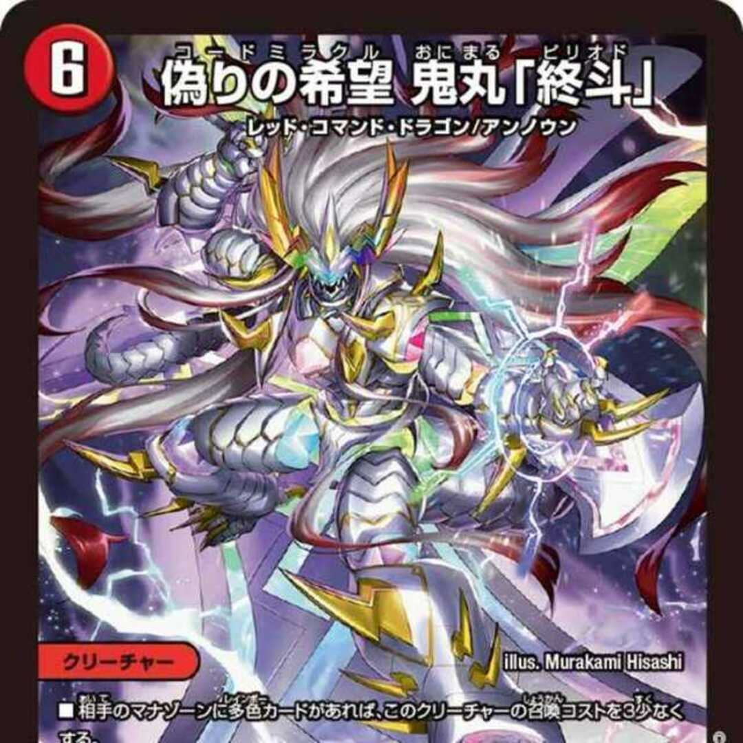 【SALE／55%OFF】 ZERO サウンド・コレクション｜CD GUNNER ゲーム音楽