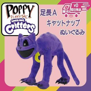 2393580126.png?1728175845