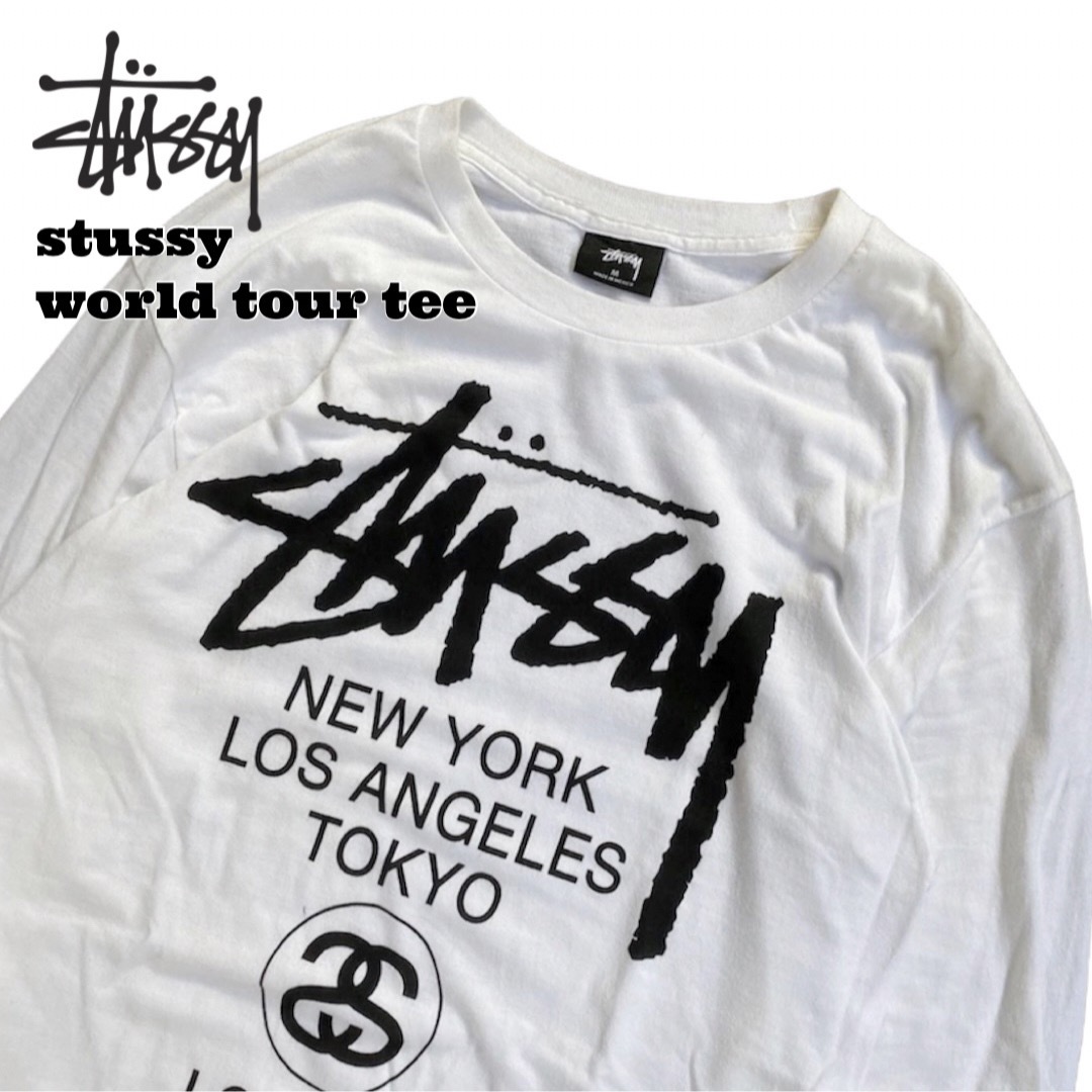 STUSSY - STUSSY ワールドツアー 長袖 ホワイト ロンT メンズ L STUSSY - STUSSY ワールドツアー 長袖 ホワイト ロンT メンズ L
