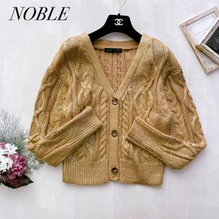 福袋・半額ポスター - クリーニング屋さん専用の通 Noble - 箔プリントVカーディガン ノーブル 美品✨Noble カーディガン