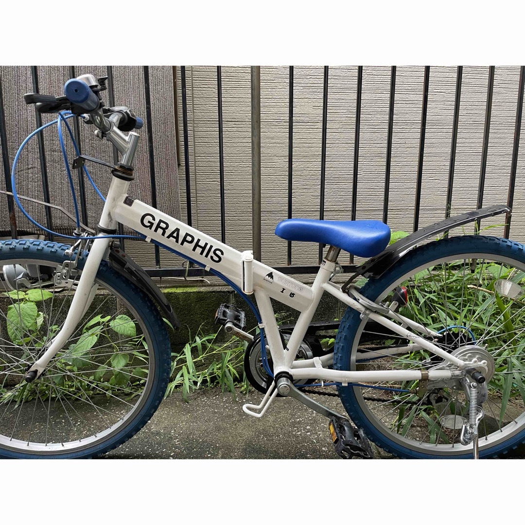 折り畳み　自転車　マウンテンバイク　子供用　6段変速 スチールフレーム 前後ブレーキ サスペンション　組立簡単 ディレーラー 男の子女の子プレゼント 子供用マウンテンバイク 20インチ 折畳 折畳式 折り畳み式 子供用