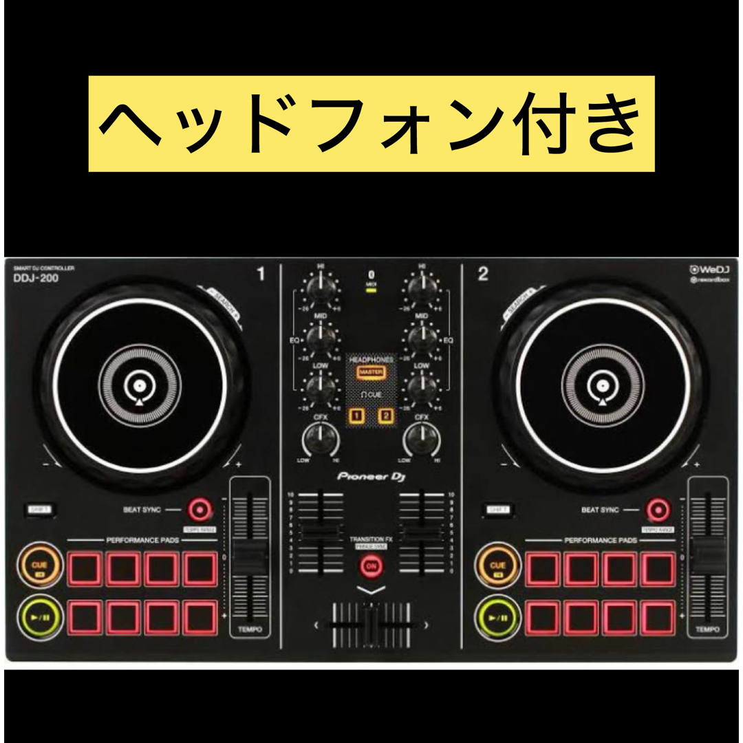 値下げ不可】Pioneer DDJ-200 没し DJコントローラー 値下げ不可】Pioneer DDJ-200 没し DJコントローラー