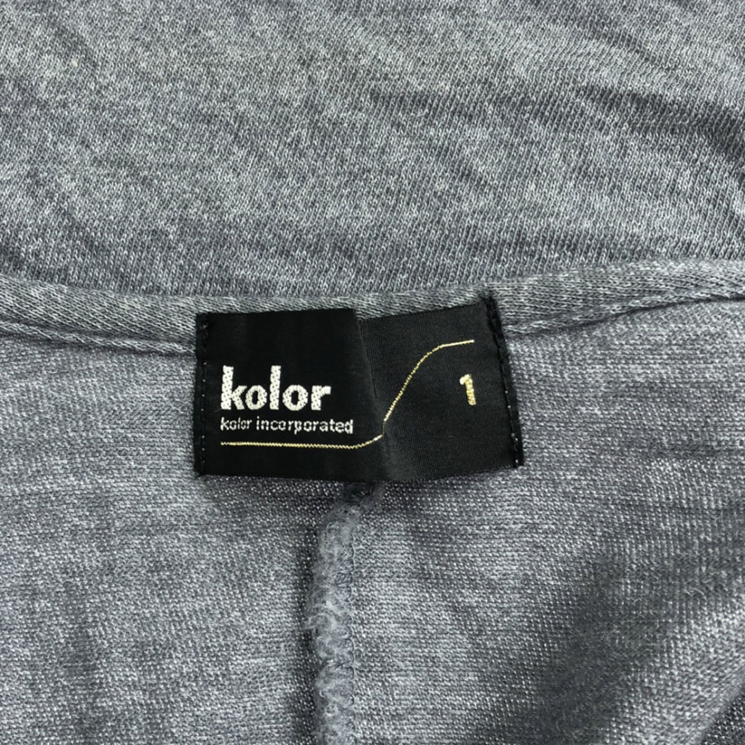 kolor - カラー 日本製 ウールブレンド カットオフ ニット kolor - カラー 日本製 ウールブレンド カットオフ ニット
