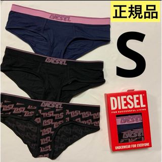 DIESEL(ショーツ)のフリマアイテム一覧 DIESEL(ショーツ)のフリマアイテム一覧