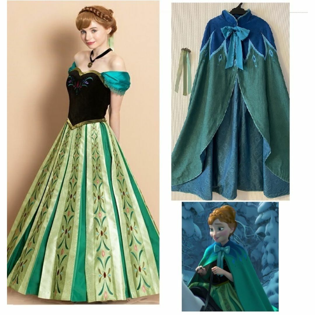 シークレットハニー アナ雪 戴冠式 ドレス&ケープ コスプレ シークレットハニー アナ雪 戴冠式 ドレス&ケープ コスプレ