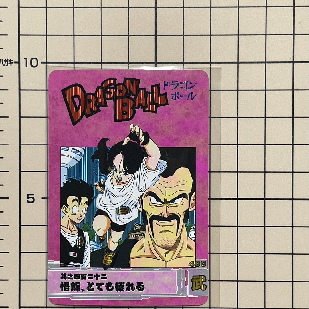 ドラゴンボールZ 鋭い ビーデル&ブルマ&チチ ドラゴンボールZ 鋭い ビーデル&ブルマ&チチ