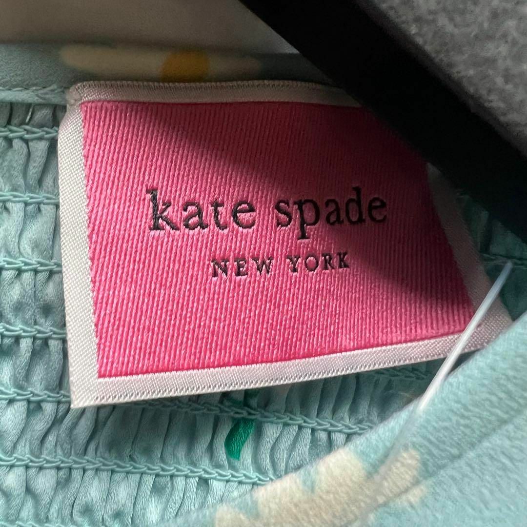 kate spade NEW YORK - 【未使用タグ付き】kate spade ロング kate spade NEW YORK - 【未使用タグ付き】kate spade ロング