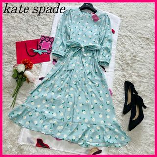 kate spade NEW YORK(ロングワンピース/マキシワンピース)の kate spade NEW YORK(ロングワンピース/マキシワンピース)の
