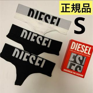 DIESEL(ショーツ)のフリマアイテム一覧 DIESEL(ショーツ)のフリマアイテム一覧