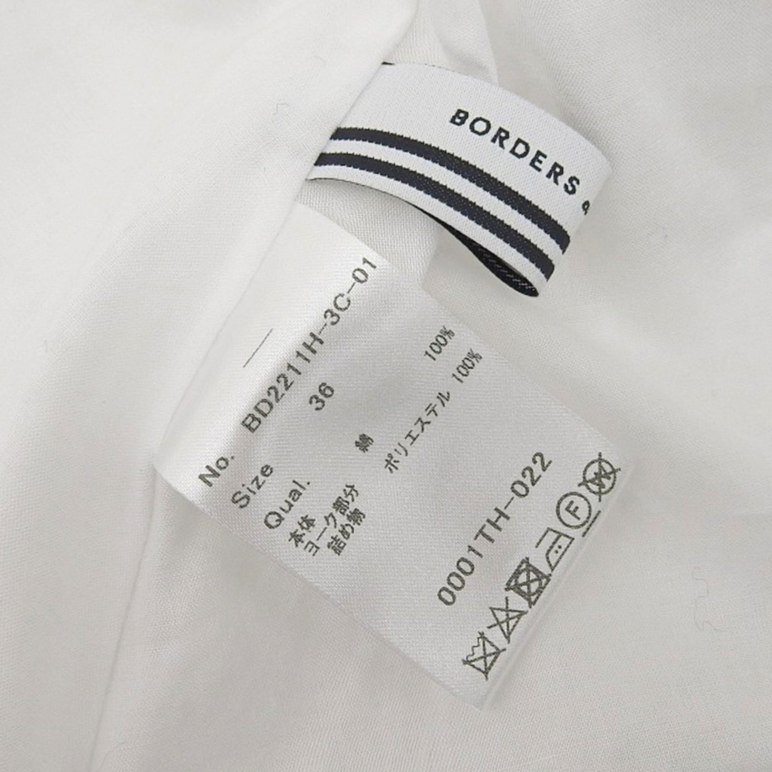 ボーダーズアットバルコニー 美品 BORDERS at BALCONY ボーダーズアットバルコニー 美品 BORDERS at BALCONY