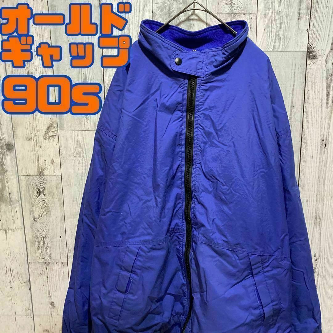 GAP - 76【90s】オールドギャップ ナイロンジャケット GAP - 76【90s】オールドギャップ ナイロンジャケット