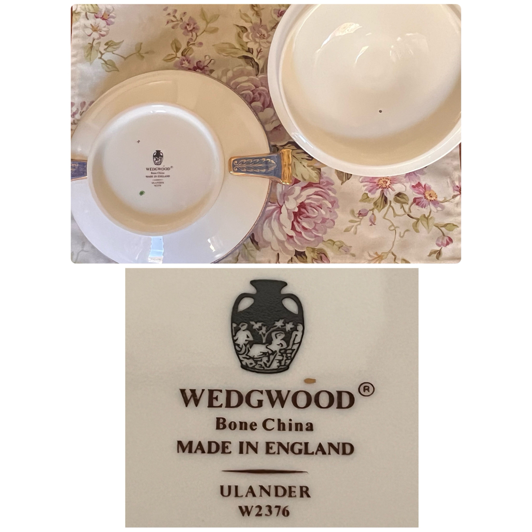 WEDGWOOD - 【希少品】ウェッジウッド☆ユーランダーパウダー WEDGWOOD - 【希少品】ウェッジウッド☆ユーランダーパウダー