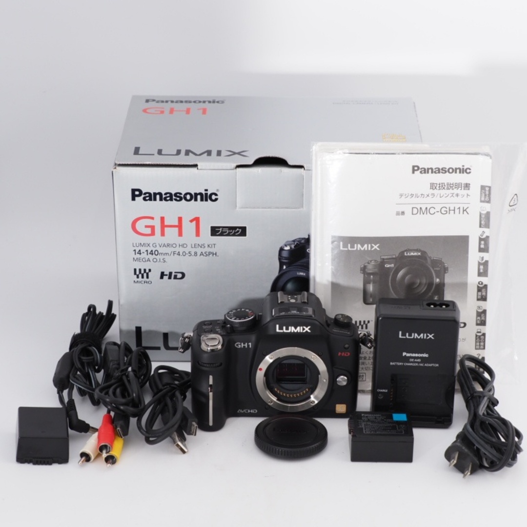 Panasonic パナソニック デジタル一眼カメラ LUMIX ルミックス Panasonic パナソニック デジタル一眼カメラ LUMIX ルミックス